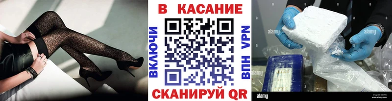 А ПВП Горнозаводск