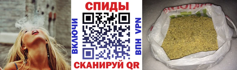 БУТИРАТ вода Горнозаводск