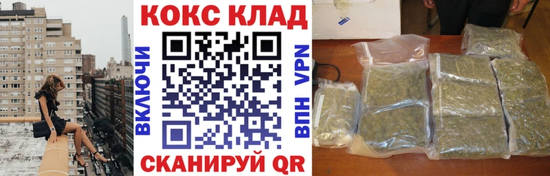 Cocaine Колумбийский  купить  сайты  Горнозаводск 