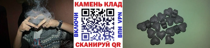 ГАШ Ice-O-Lator  купить   Горнозаводск 