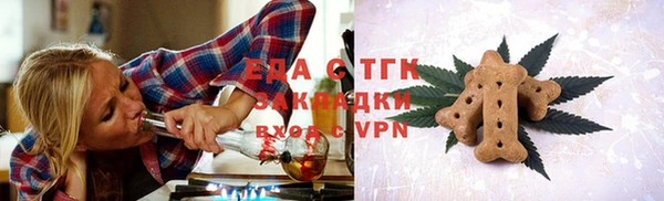 MDMA Балабаново