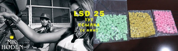 прущая мука Баксан
