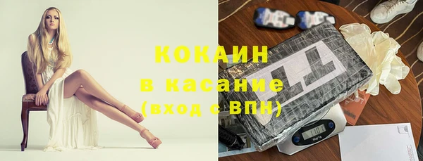 прущая мука Баксан
