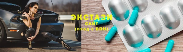 прущая мука Баксан