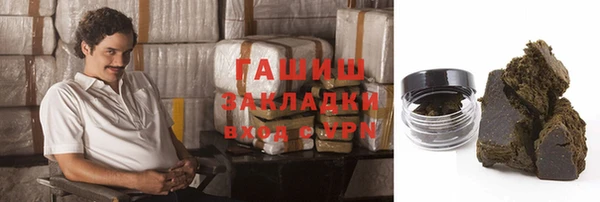 MDMA Балабаново