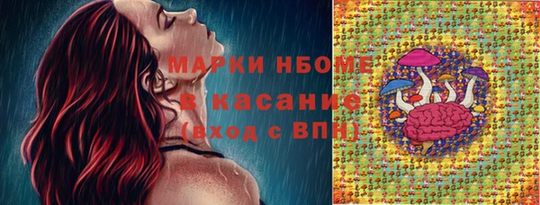 прущая мука Баксан