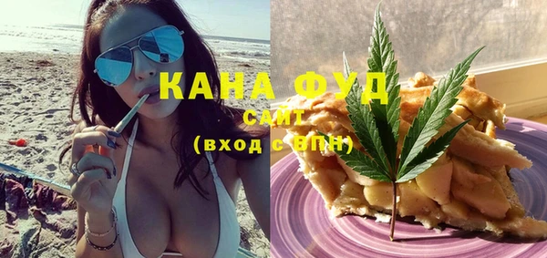 MDMA Балабаново