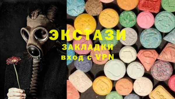 прущая мука Баксан