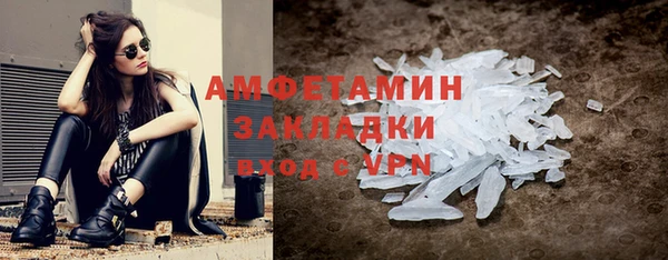 прущая мука Баксан