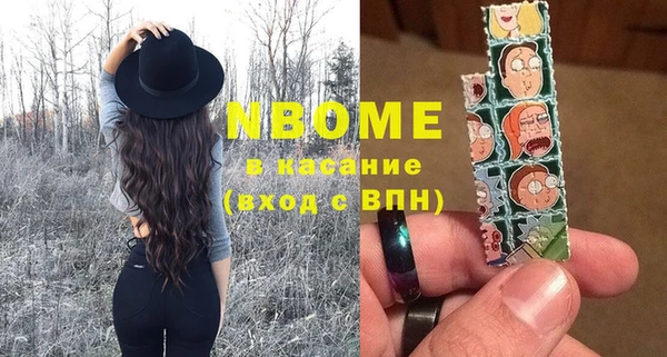 прущая мука Баксан
