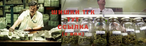 MDMA Балабаново