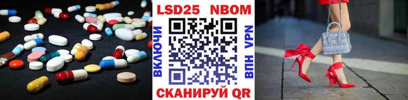Лсд 25 экстази ecstasy  Горнозаводск 